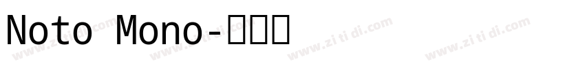 Noto Mono字体转换 Noto Mono字体转换